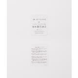 ティペット チャームプレート付き プードルフェイクファー | Honeys | 詳細画像16