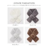 ティペット チャームプレート付き プードルフェイクファー | Honeys | 詳細画像17