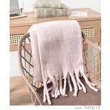 マフラー 太フリンジ 無地 | Honeys | 詳細画像11