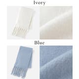 マフラー 太フリンジ 無地 | Honeys | 詳細画像14