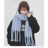 マフラー 太フリンジ 無地 | Honeys | 詳細画像2