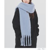 マフラー 太フリンジ 無地 | Honeys | 詳細画像4