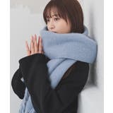 ブルー | マフラー 太フリンジ 無地 | Honeys