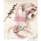 マフラー 太フリンジ チェック柄 | Honeys | 詳細画像10