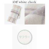 マフラー 太フリンジ チェック柄 | Honeys | 詳細画像14