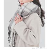 マフラー 太フリンジ チェック柄 | Honeys | 詳細画像3