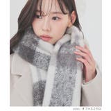 マフラー 太フリンジ チェック柄 | Honeys | 詳細画像4