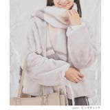 マフラー 太フリンジ チェック柄 | Honeys | 詳細画像6