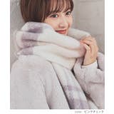 マフラー 太フリンジ チェック柄 | Honeys | 詳細画像7