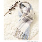 マフラー 太フリンジ チェック柄 | Honeys | 詳細画像9