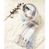 ブルーチェック | マフラー 太フリンジ チェック柄 | Honeys