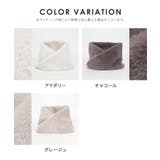 スヌード ネックウォーマー フェイクファー | Honeys | 詳細画像13