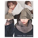 スヌード ネックウォーマー フェイクファー | Honeys | 詳細画像3