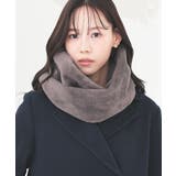 チャコール | スヌード ネックウォーマー フェイクファー | Honeys