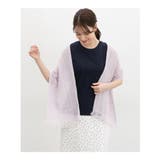 ストール UV対策 冷房対策 | Honeys | 詳細画像7 