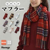 マフラー ハニぽか 吸湿発熱 | Honeys | 詳細画像1 