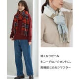 マフラー ハニぽか 吸湿発熱 | Honeys | 詳細画像2 