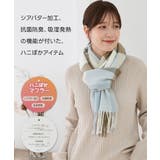 マフラー ハニぽか 吸湿発熱 | Honeys | 詳細画像3 