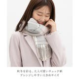 ストール ハニぽか 吸湿発熱 | Honeys | 詳細画像3
