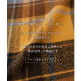 ストール ハニぽか 吸湿発熱 | Honeys | 詳細画像4
