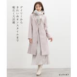 ストール ハニぽか 吸湿発熱 | Honeys | 詳細画像8