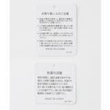 ストール ハニぽか 吸湿発熱 | Honeys | 詳細画像16