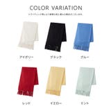 ストール ハニぽか 吸湿発熱 | Honeys | 詳細画像17