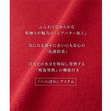 ストール ハニぽか 吸湿発熱 | Honeys | 詳細画像4