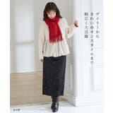 ストール ハニぽか 吸湿発熱 | Honeys | 詳細画像7