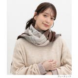 マフラー ウール100% 両面起毛 | Honeys | 詳細画像3