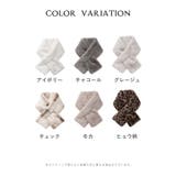 ティペット ハニぽか 吸湿発熱 | Honeys | 詳細画像15