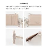 カードケース チャーム付き 合皮 | Honeys | 詳細画像7 