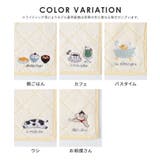 ハンカチ タオルハンカチ ミニタオル | Honeys | 詳細画像17