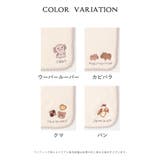 ハンカチ タオルハンカチ ミニタオル | Honeys | 詳細画像16 