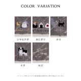 ハンカチ タオルハンカチ ミニタオル | Honeys | 詳細画像15 