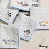 Honeys（ハニーズ） | ハンカチ タオルハンカチ ミニタオル 刺繍 綿100％ ワンポイント アニマル柄 ダイヤモンドジャカード ユニーク レディース Honeys ハニーズ ハンカチタオル