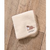 カワウソ | ハンカチ タオルハンカチ ミニタオル | Honeys