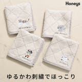 ハンカチ タオルハンカチ ミニタオル | Honeys | 詳細画像1 