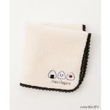 ハンカチ タオルハンカチ ミニタオル | Honeys | 詳細画像8 