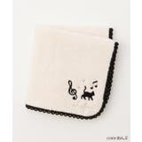 ハンカチ タオルハンカチ ミニタオル | Honeys | 詳細画像9 