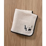 おんぷ | ハンカチ タオルハンカチ ミニタオル | Honeys