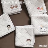 ハンカチ タオルハンカチ ミニタオル | Honeys | 詳細画像1 