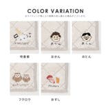 ハンカチ タオルハンカチ ミニタオル | Honeys | 詳細画像13 