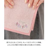 ハンカチ タオルハンカチ ミニタオル | Honeys | 詳細画像2 