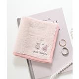 ウサギ | ハンカチ タオルハンカチ ミニタオル | Honeys