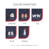 ハンカチ タオルハンカチ ミニタオル | Honeys | 詳細画像10 