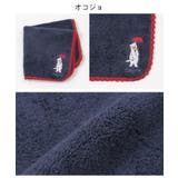 ハンカチ タオルハンカチ ミニタオル | Honeys | 詳細画像13 