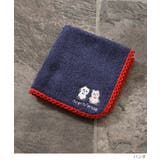 ハンカチ タオルハンカチ ミニタオル | Honeys | 詳細画像8 