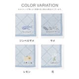 ハンカチ タオルハンカチ ミニタオル | Honeys | 詳細画像11 