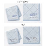 ハンカチ タオルハンカチ ミニタオル | Honeys | 詳細画像12 